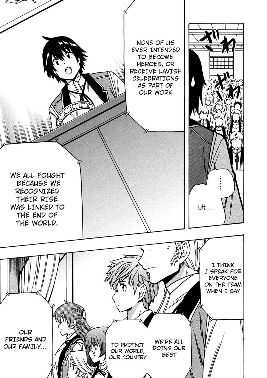 Kenja no Mago - Chapter 28 [photo 48] - MangaPorn