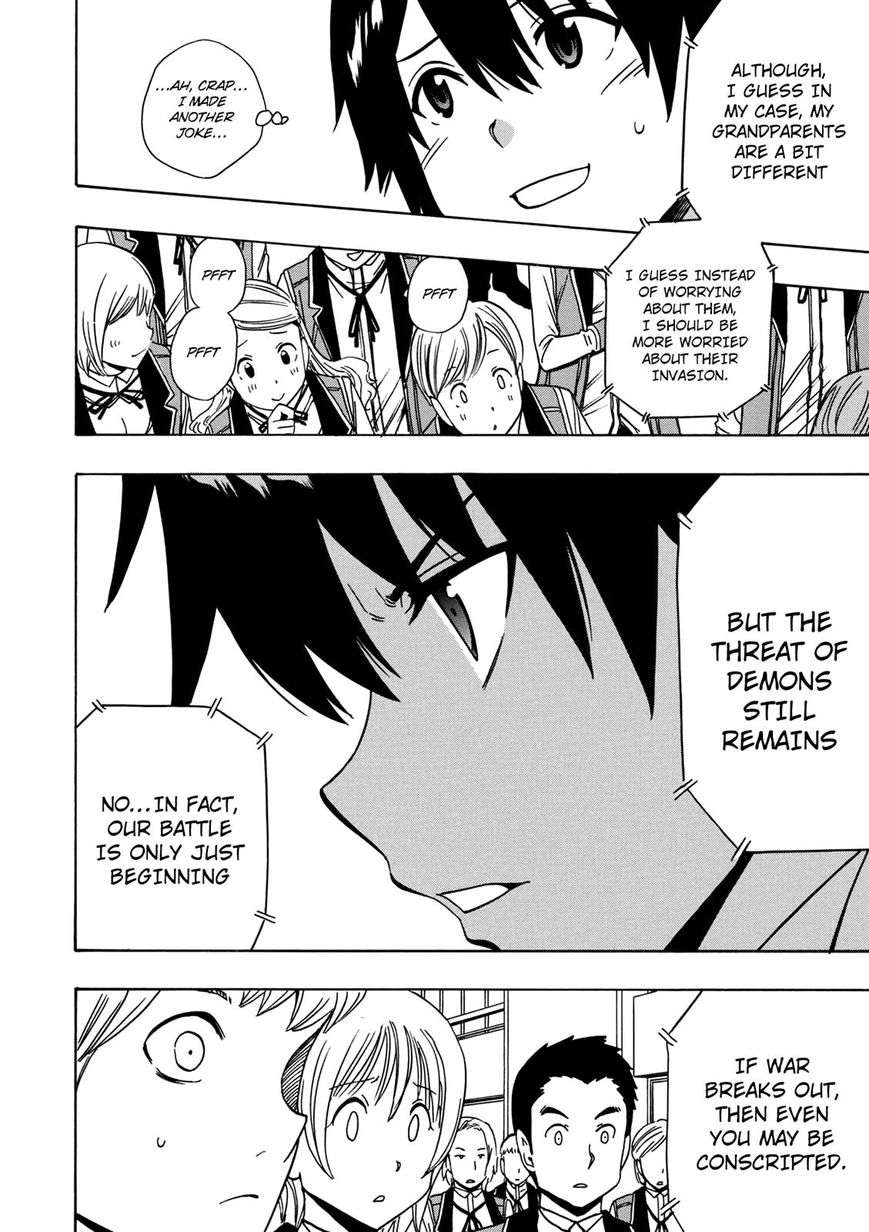 Kenja no Mago - Chapter 28 [photo 49] - MangaPorn