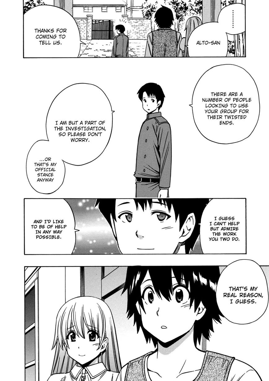 Kenja no Mago - Chapter 28 [photo 7] - MangaPorn