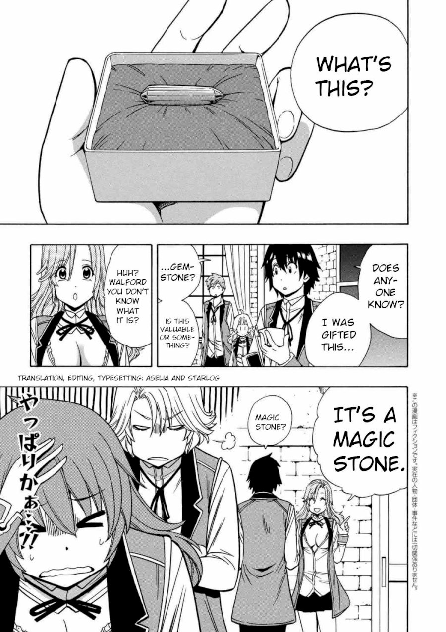 Kenja no Mago - Chapter 29 [photo 1] - MangaPorn