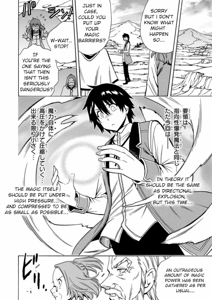 Kenja no Mago - Chapter 29 [photo 10] - MangaPorn