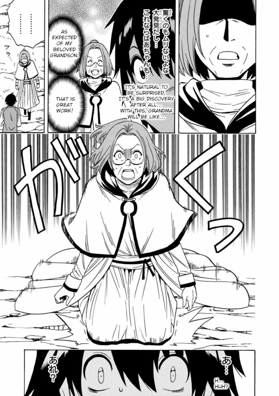 Kenja no Mago - Chapter 29 [photo 15] - MangaPorn