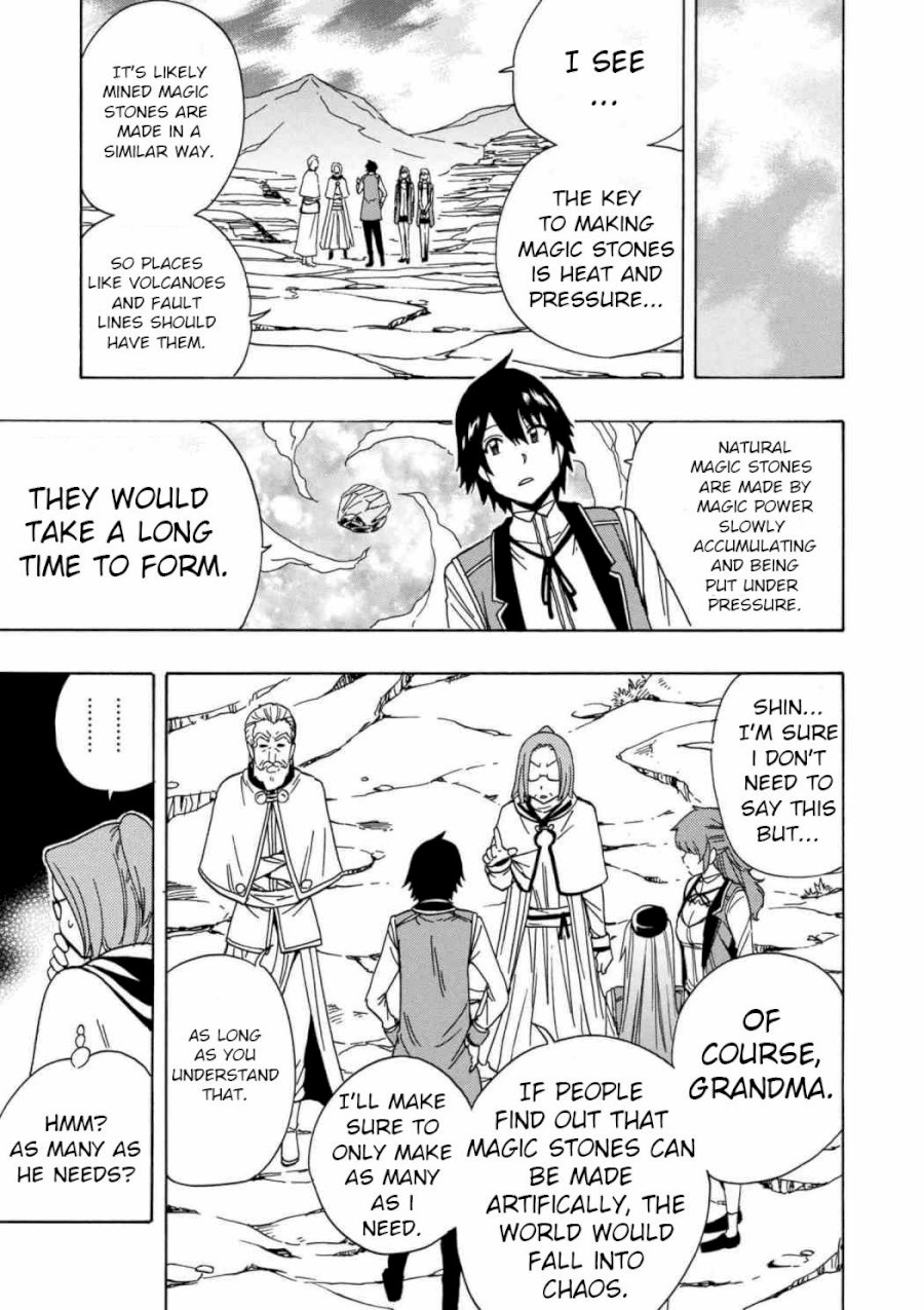 Kenja no Mago - Chapter 29 [photo 17] - MangaPorn