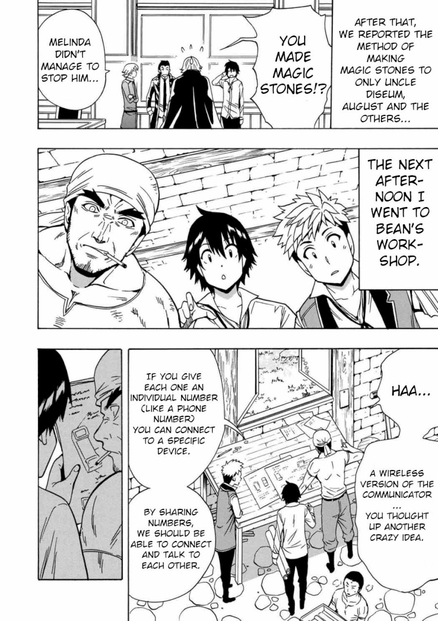 Kenja no Mago - Chapter 29 [photo 18] - MangaPorn