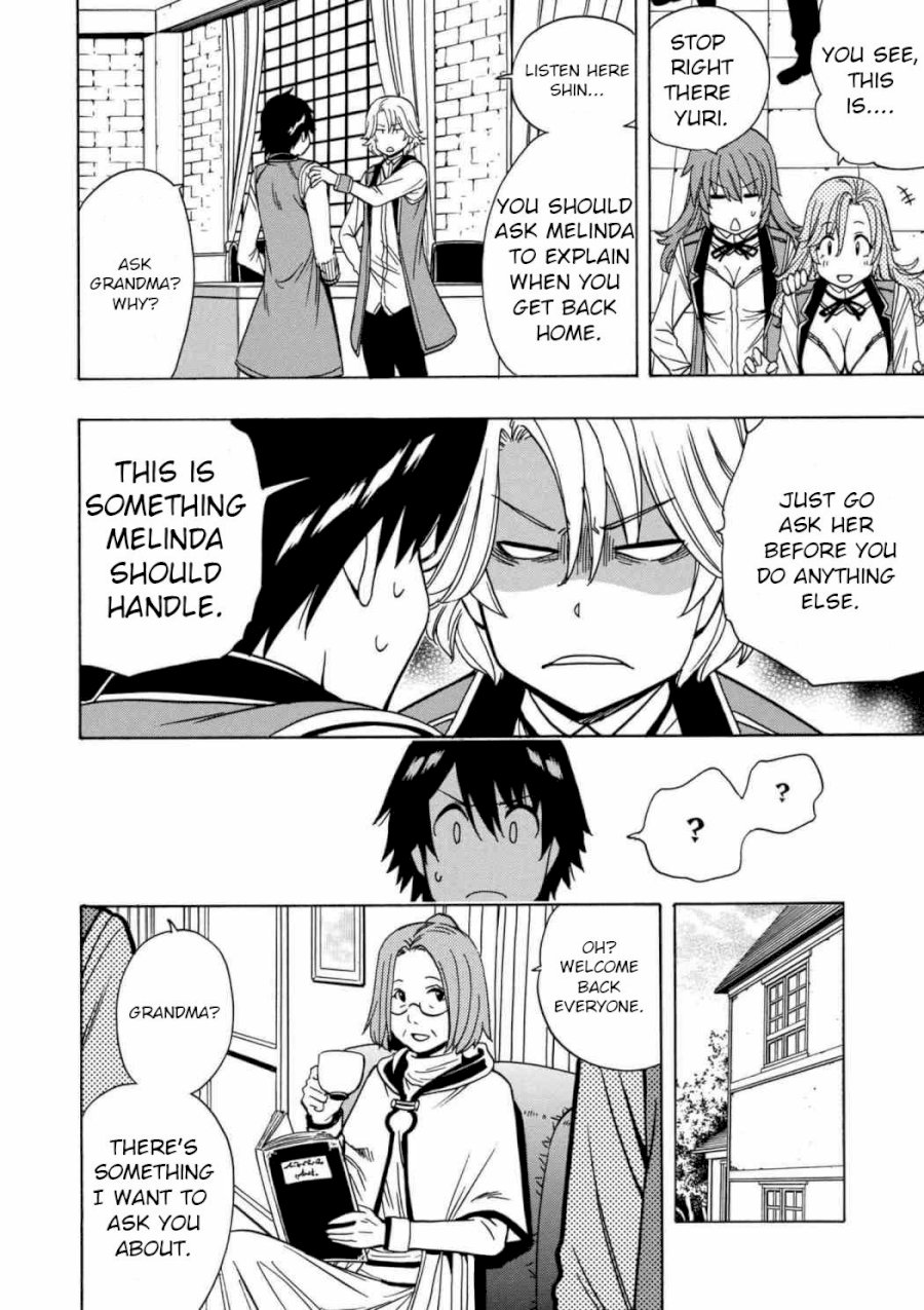 Kenja no Mago - Chapter 29 [photo 2] - MangaPorn