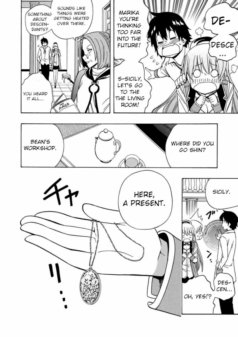 Kenja no Mago - Chapter 29 [photo 22] - MangaPorn