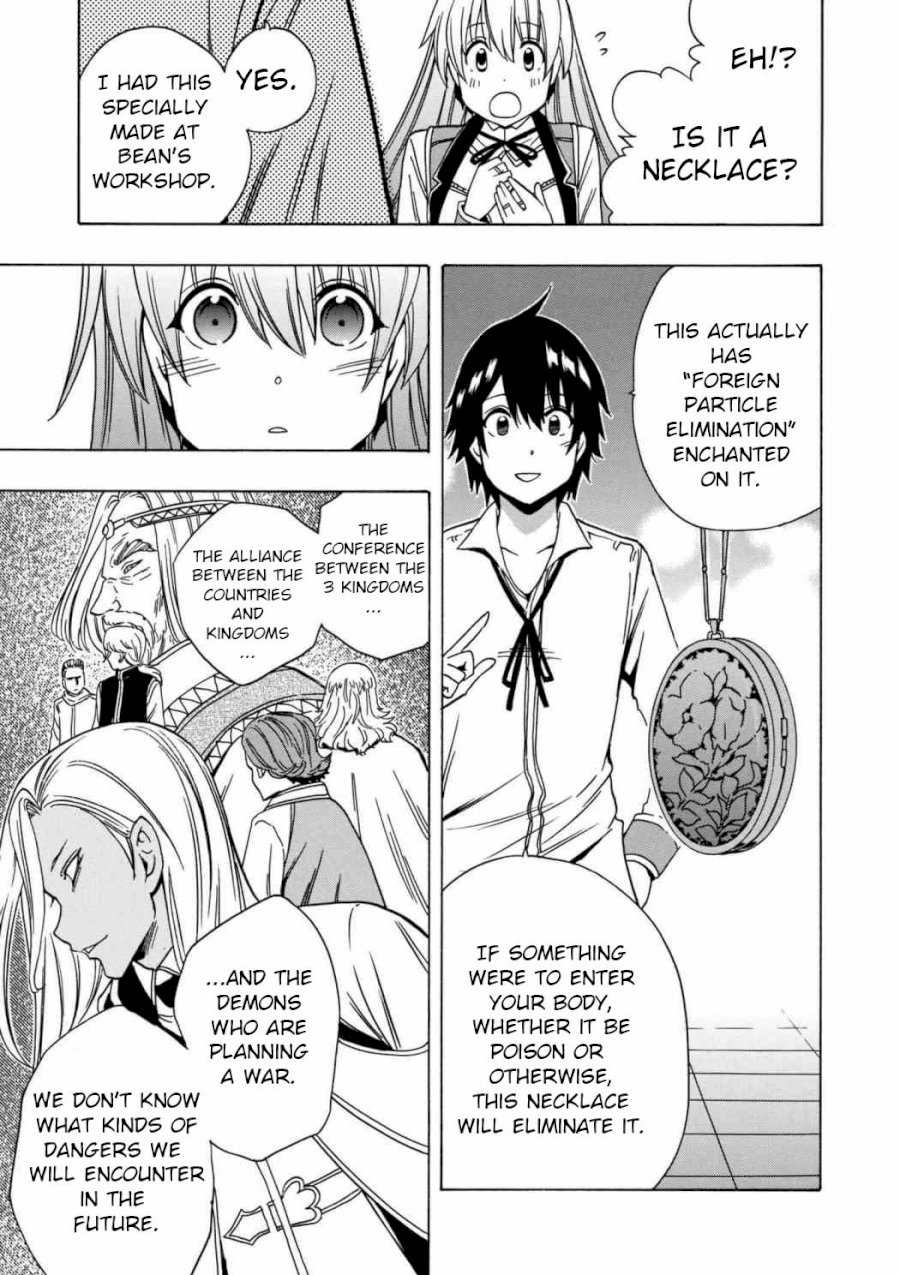 Kenja no Mago - Chapter 29 [photo 23] - MangaPorn