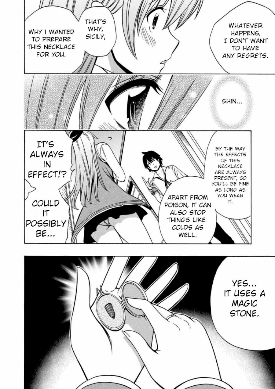 Kenja no Mago - Chapter 29 [photo 24] - MangaPorn