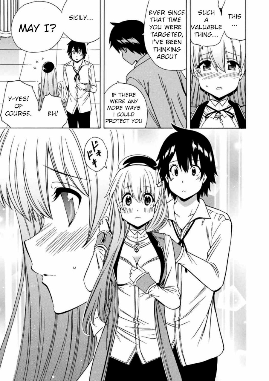 Kenja no Mago - Chapter 29 [photo 25] - MangaPorn