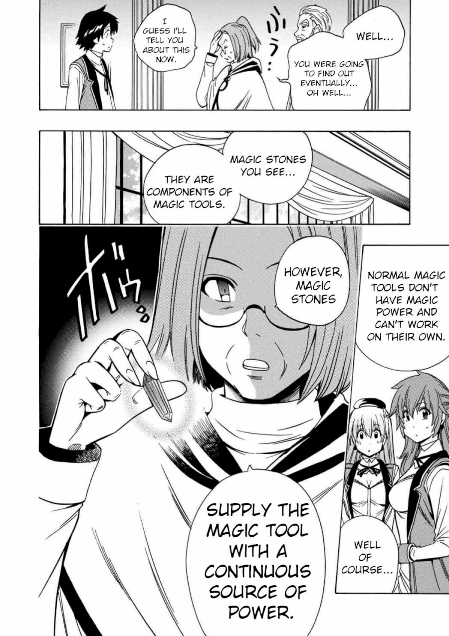 Kenja no Mago - Chapter 29 [photo 4] - MangaPorn