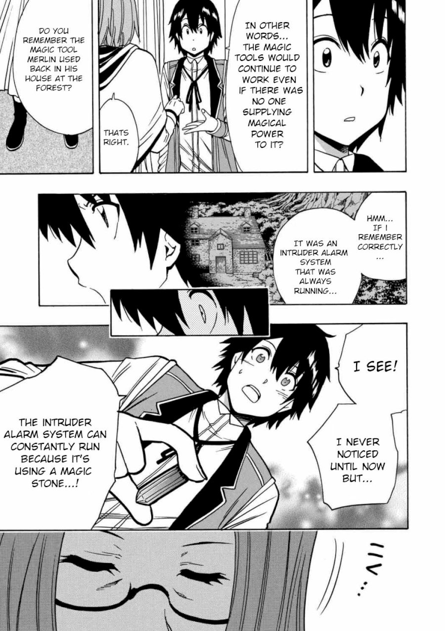 Kenja no Mago - Chapter 29 [photo 5] - MangaPorn