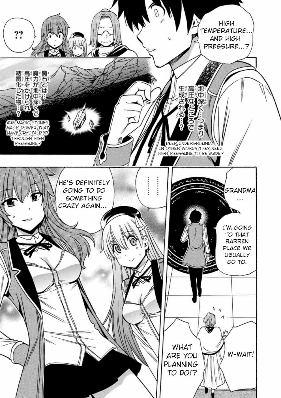 Kenja no Mago - Chapter 29 [photo 9] - MangaPorn