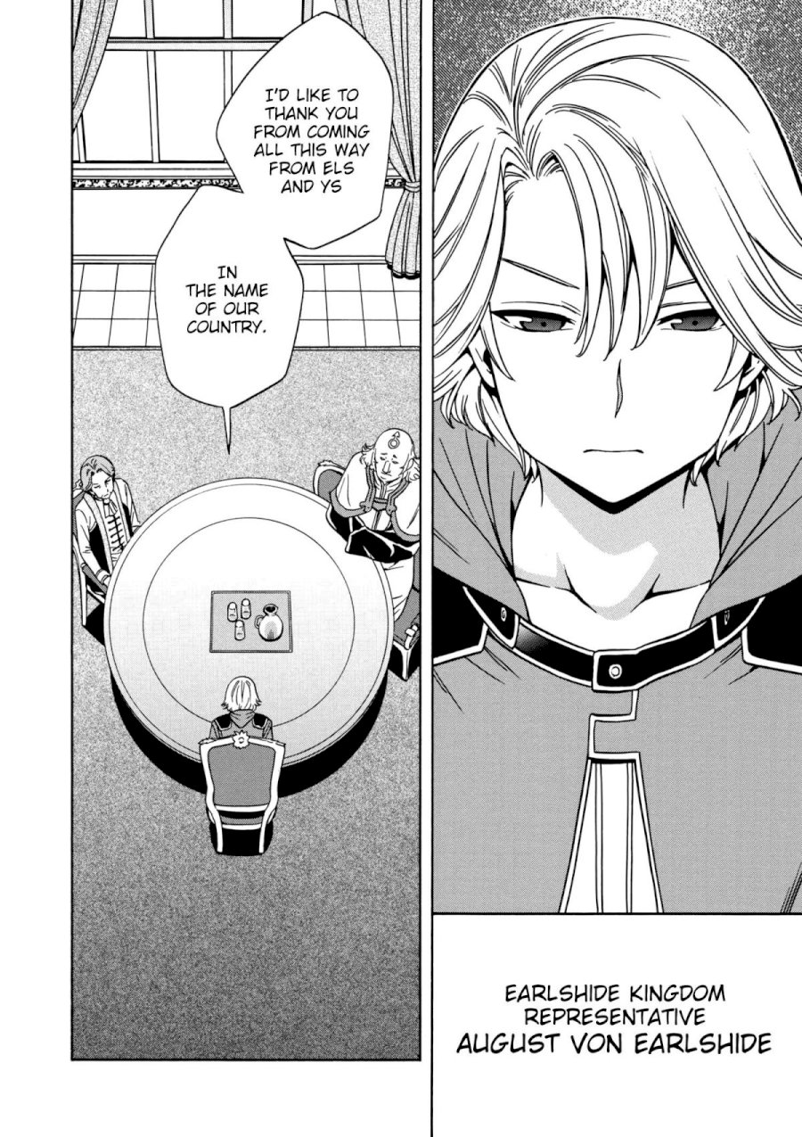 Kenja no Mago - Chapter 30 [photo 10] - MangaPorn