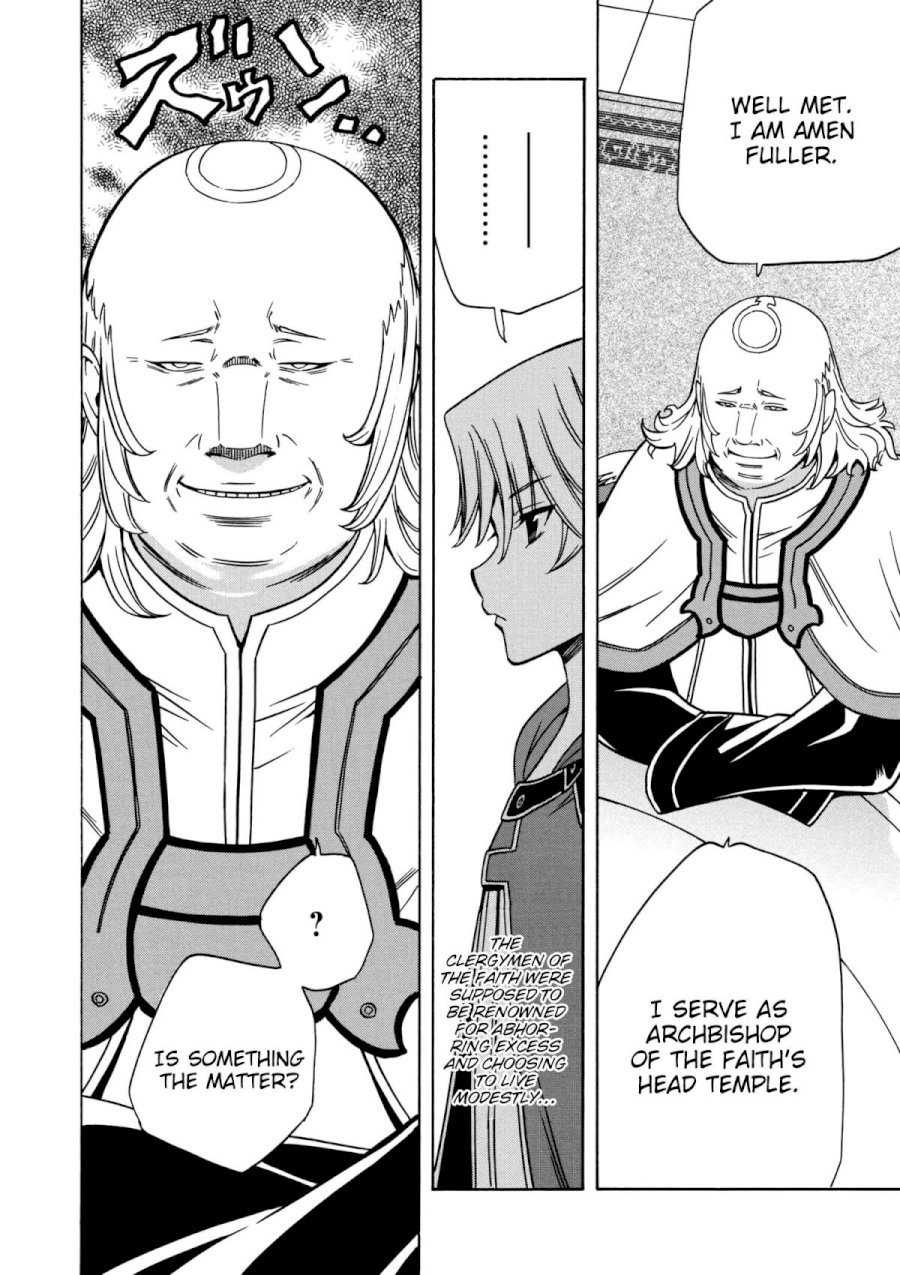 Kenja no Mago - Chapter 30 [photo 12] - MangaPorn