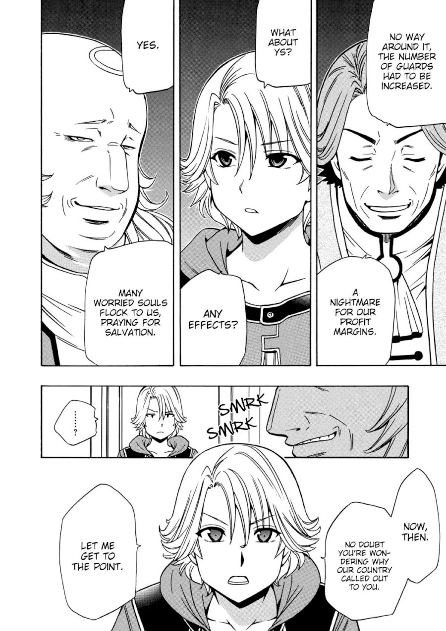 Kenja no Mago - Chapter 30 [photo 14] - MangaPorn