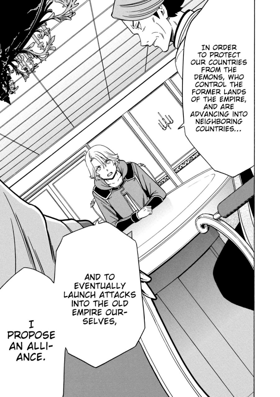 Kenja no Mago - Chapter 30 [photo 15] - MangaPorn