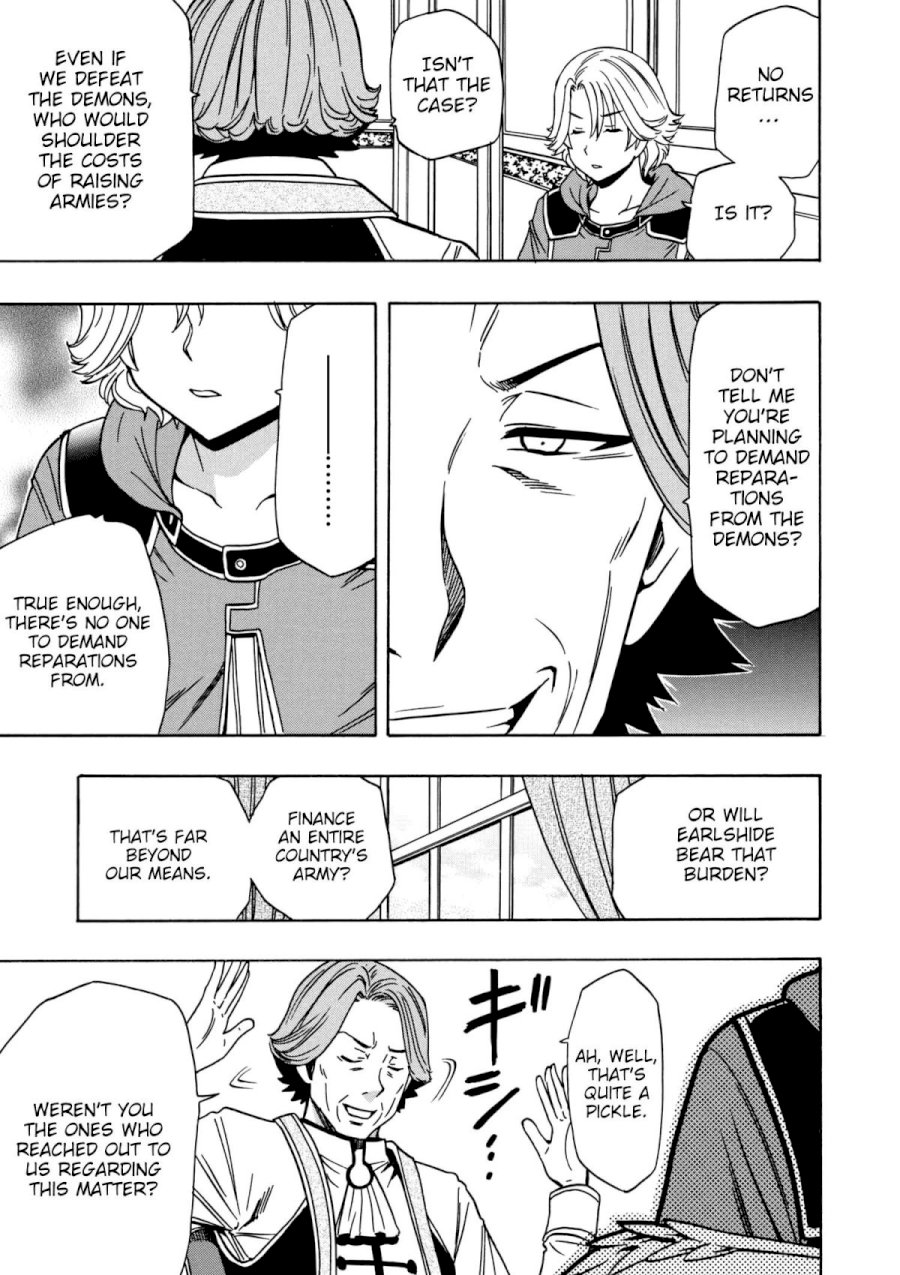 Kenja no Mago - Chapter 30 [photo 17] - MangaPorn