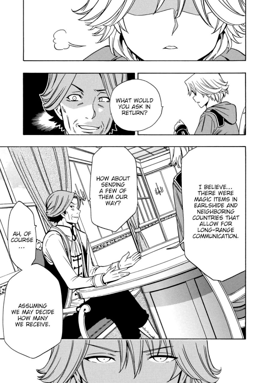 Kenja no Mago - Chapter 30 [photo 19] - MangaPorn