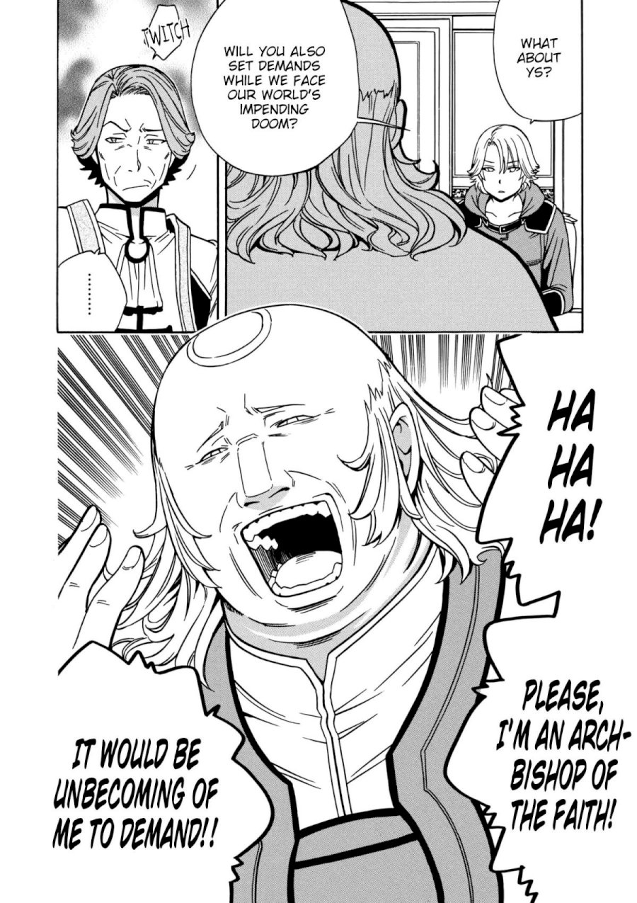 Kenja no Mago - Chapter 30 [photo 20] - MangaPorn