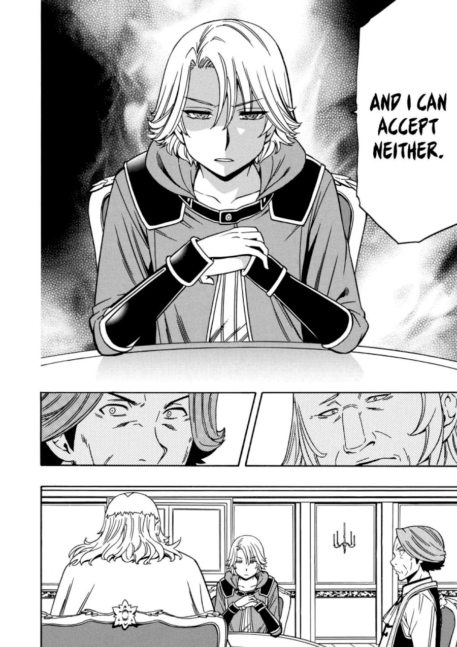 Kenja no Mago - Chapter 30 [photo 26] - MangaPorn