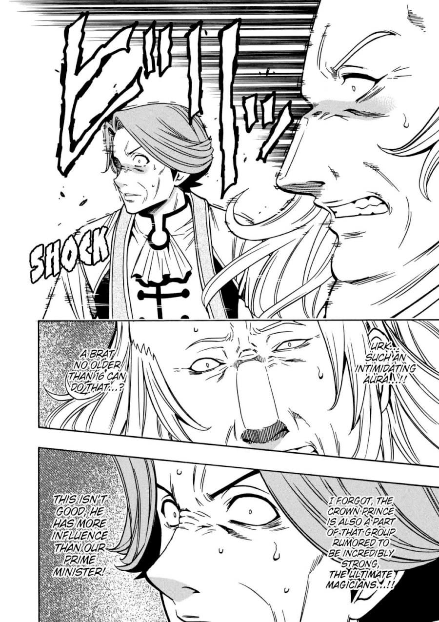 Kenja no Mago - Chapter 30 [photo 30] - MangaPorn