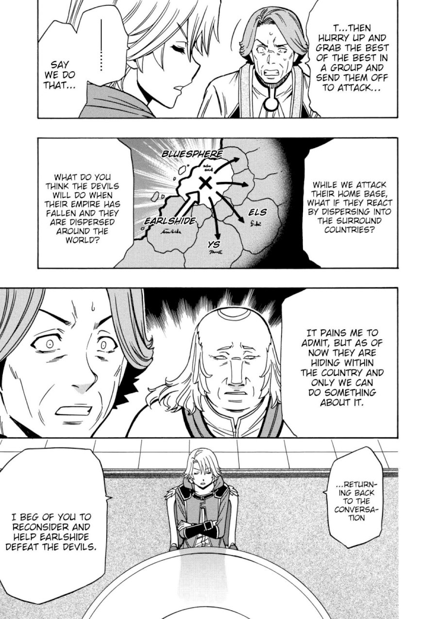 Kenja no Mago - Chapter 30 [photo 37] - MangaPorn