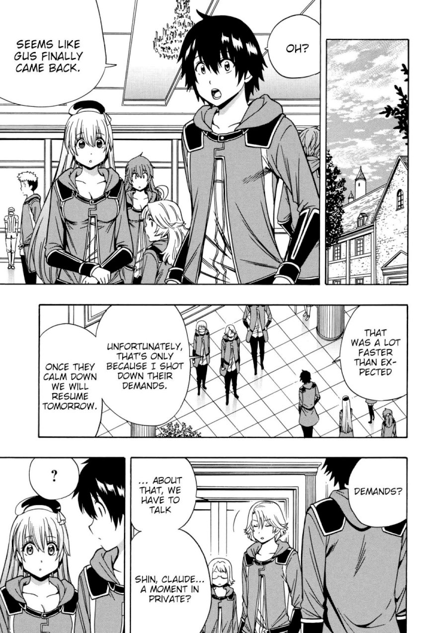 Kenja no Mago - Chapter 30 [photo 45] - MangaPorn