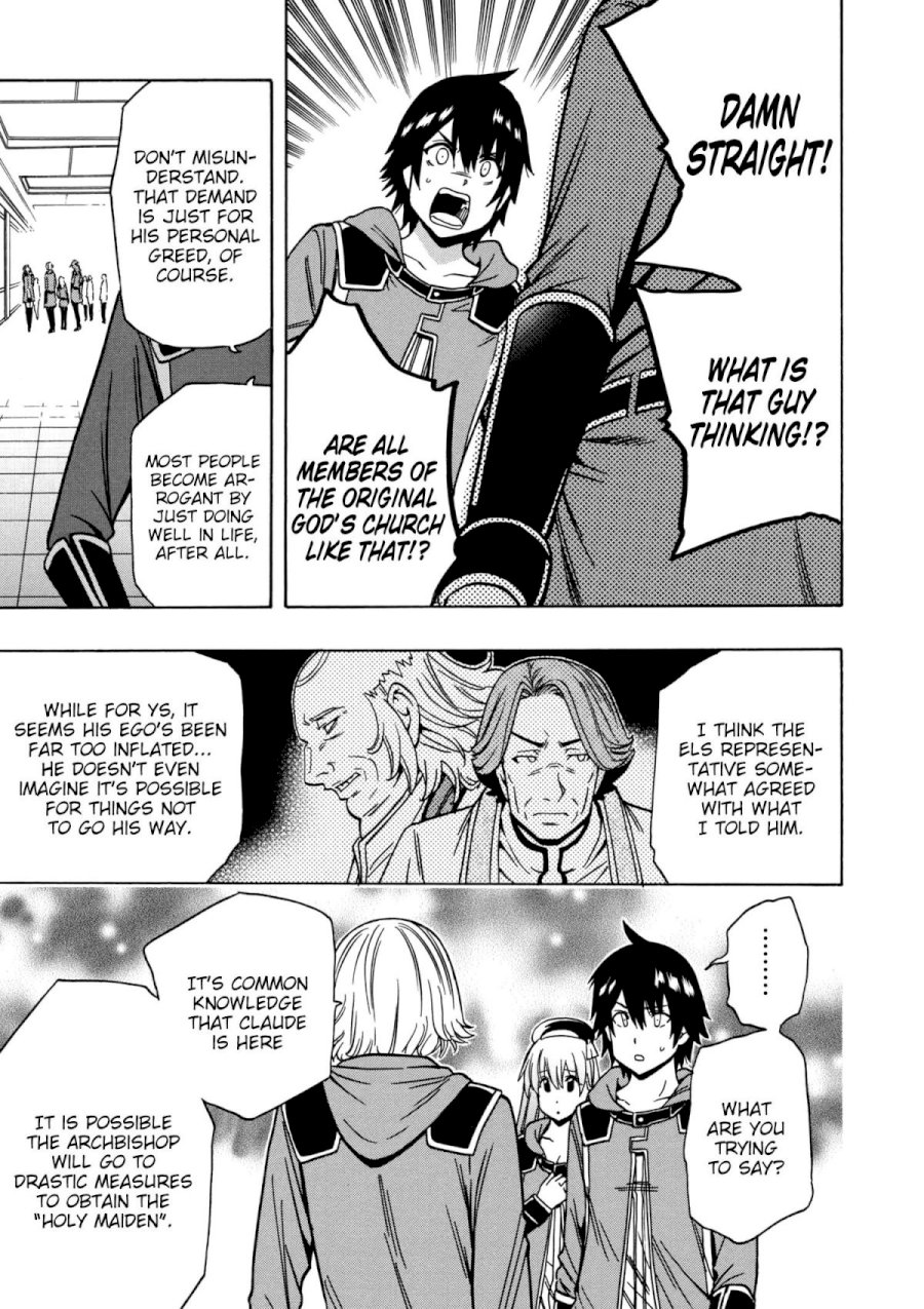 Kenja no Mago - Chapter 30 [photo 47] - MangaPorn