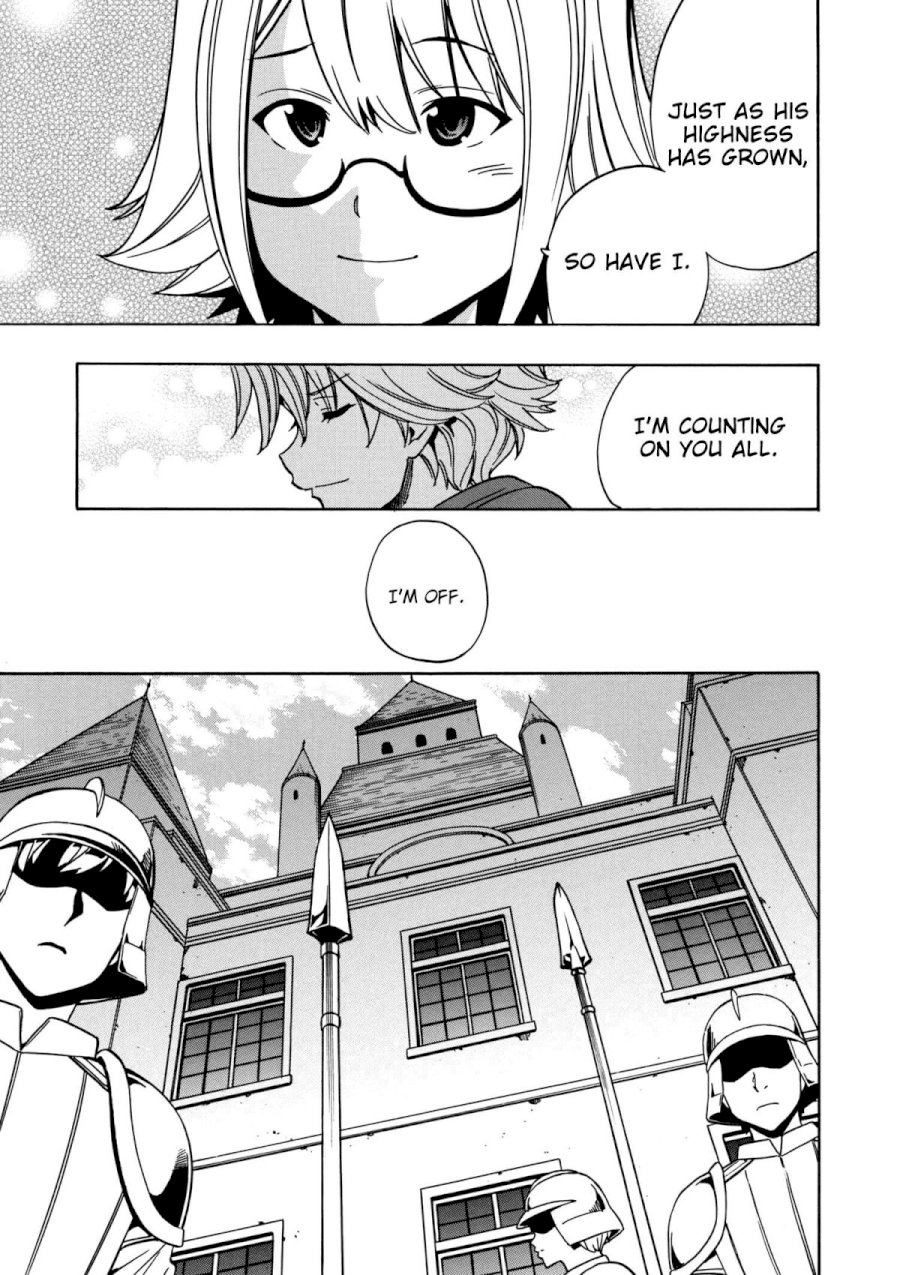 Kenja no Mago - Chapter 30 [photo 8] - MangaPorn