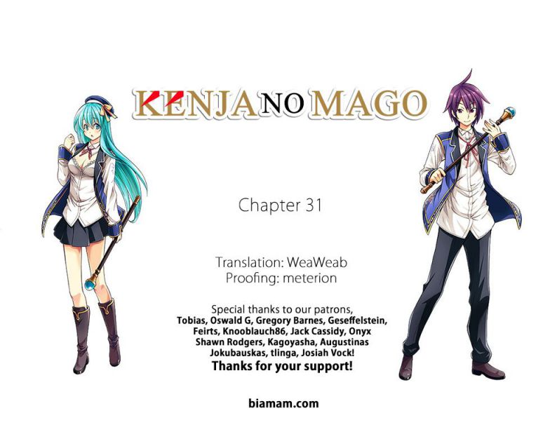 Kenja no Mago - Chapter 31 [photo 1] - MangaPorn