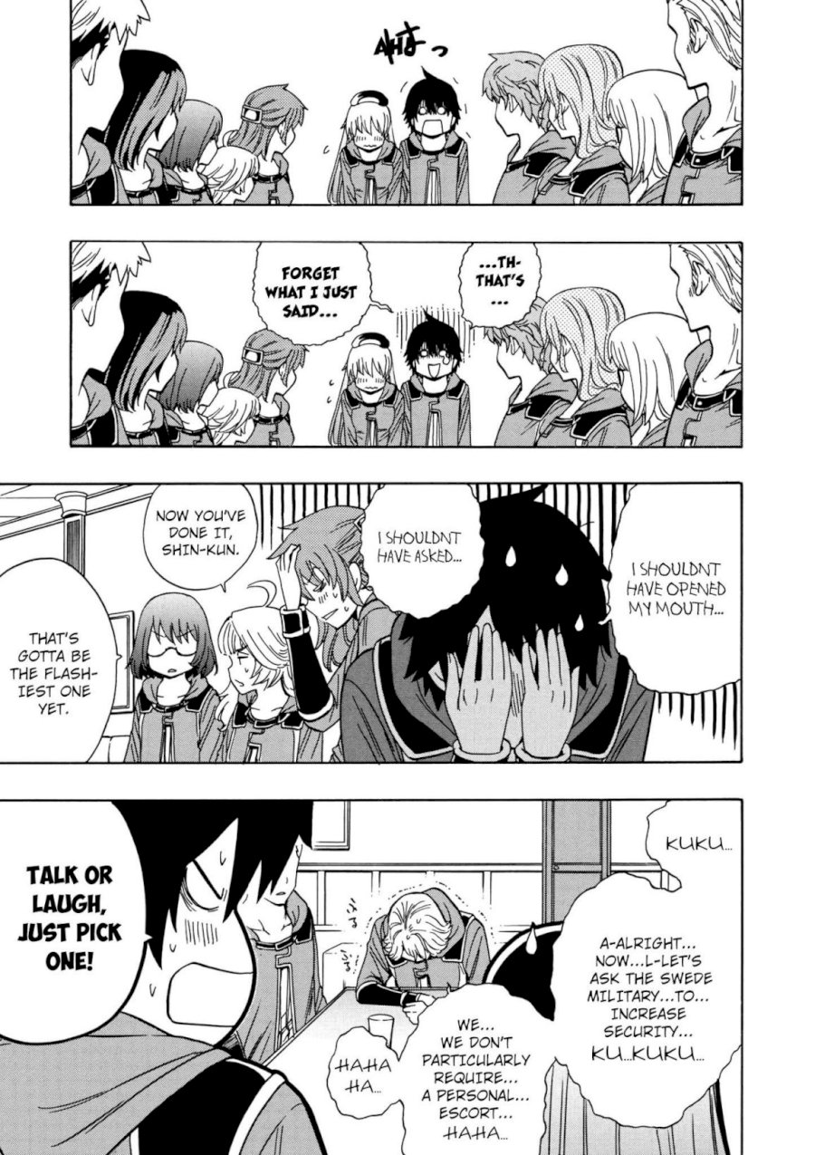 Kenja no Mago - Chapter 31 [photo 16] - MangaPorn