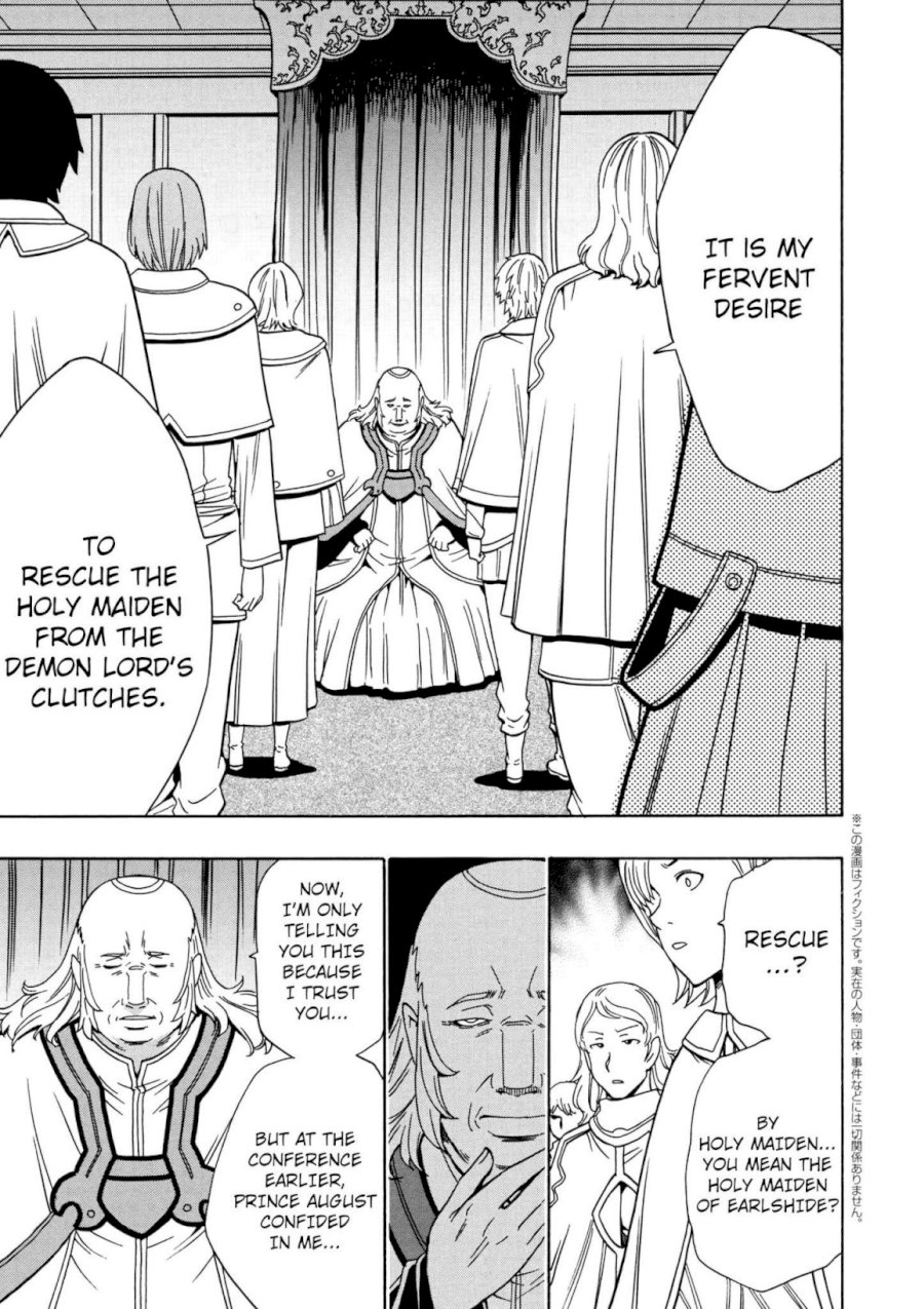 Kenja no Mago - Chapter 31 [photo 2] - MangaPorn