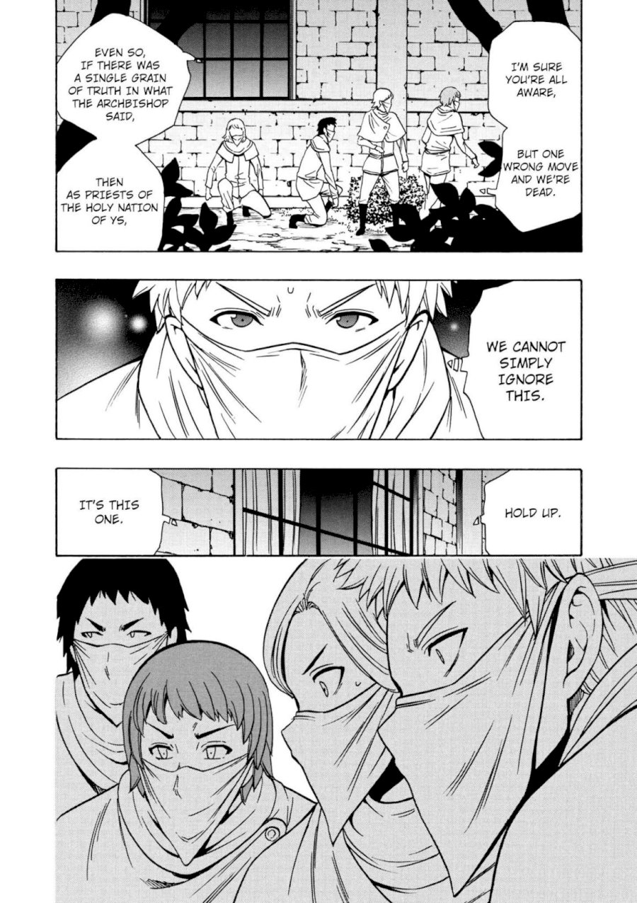 Kenja no Mago - Chapter 31 [photo 27] - MangaPorn