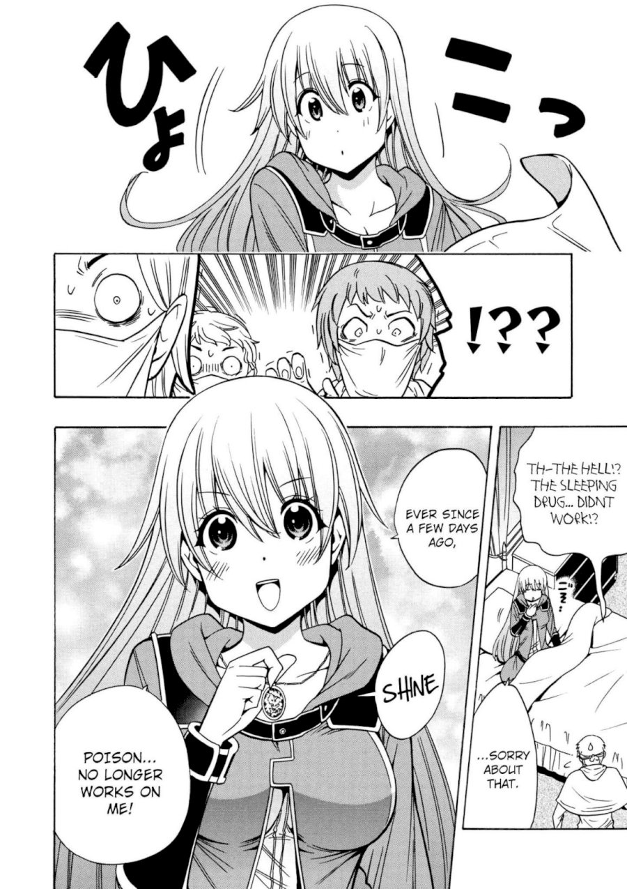 Kenja no Mago - Chapter 31 [photo 33] - MangaPorn