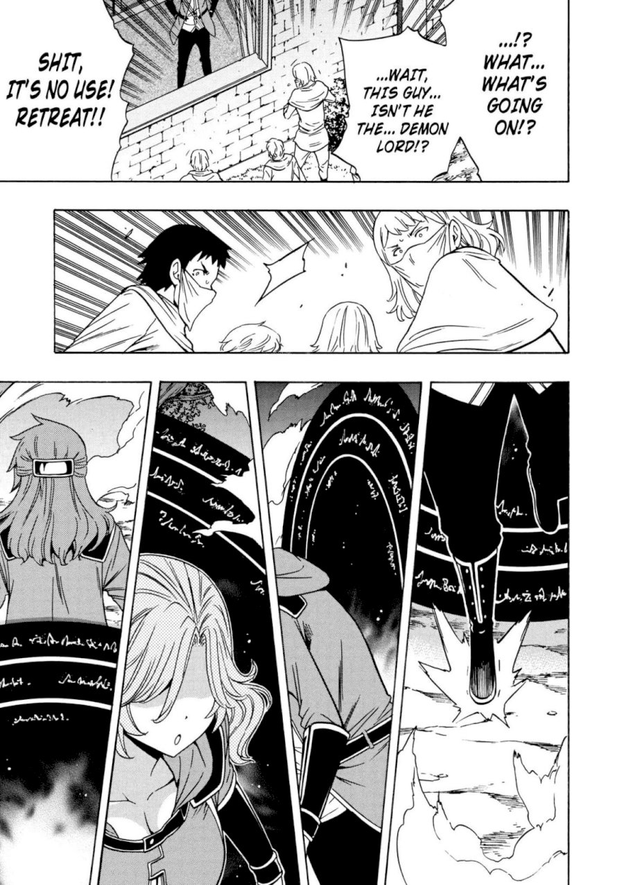 Kenja no Mago - Chapter 31 [photo 34] - MangaPorn