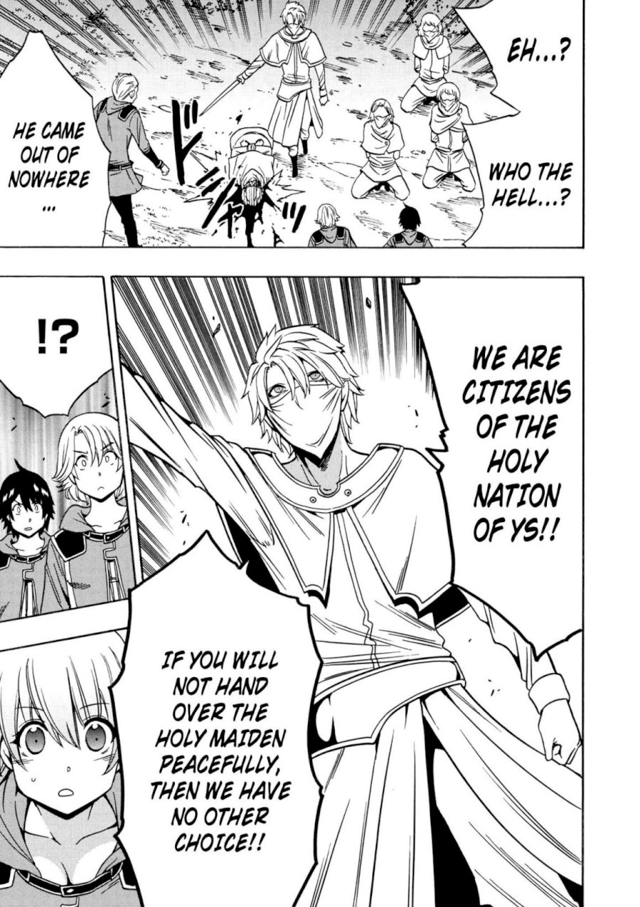 Kenja no Mago - Chapter 31 [photo 39] - MangaPorn