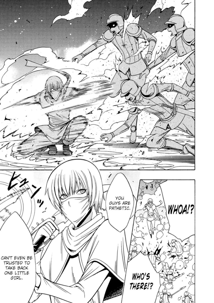 Kenja no Mago - Chapter 31 [photo 47] - MangaPorn