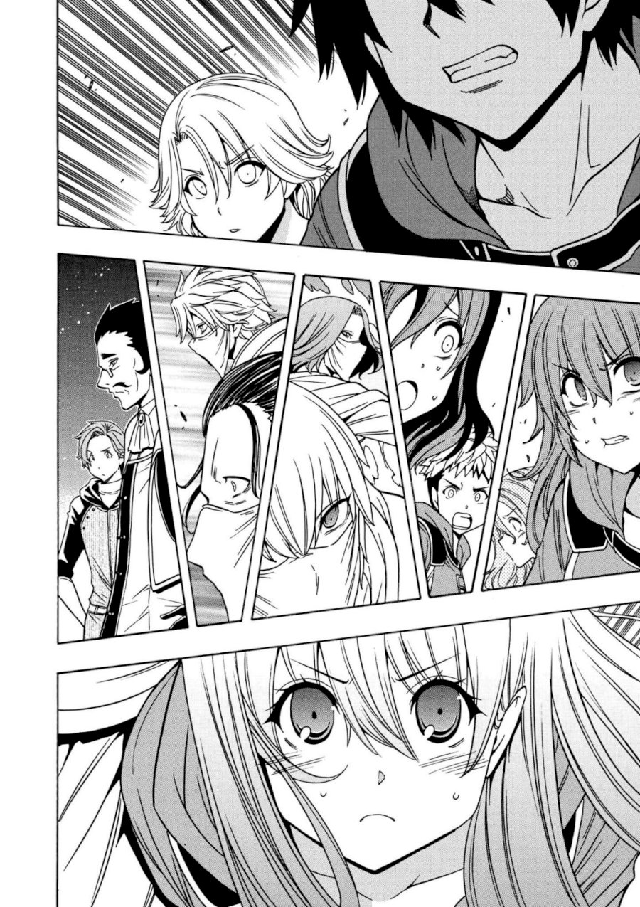 Kenja no Mago - Chapter 31 [photo 52] - MangaPorn