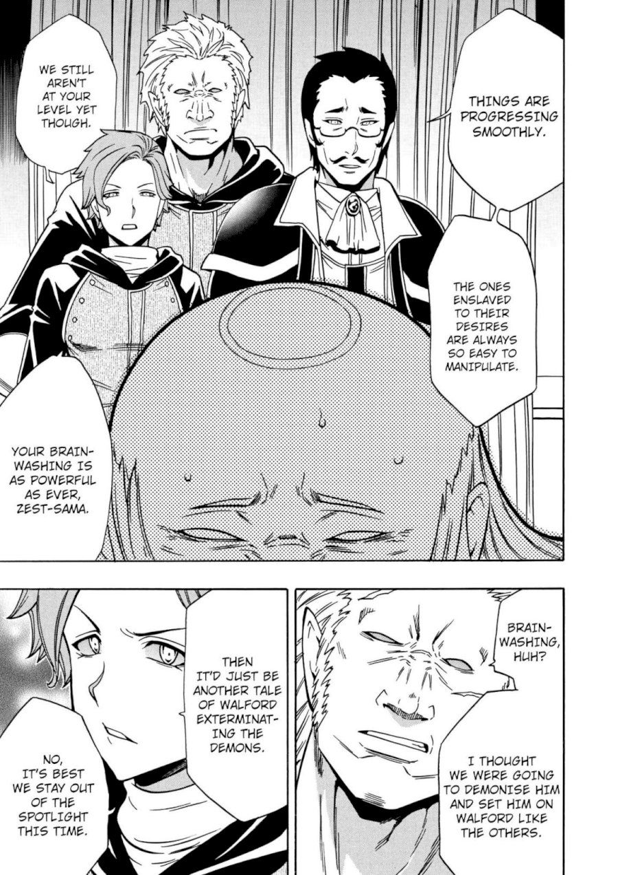 Kenja no Mago - Chapter 31 [photo 8] - MangaPorn