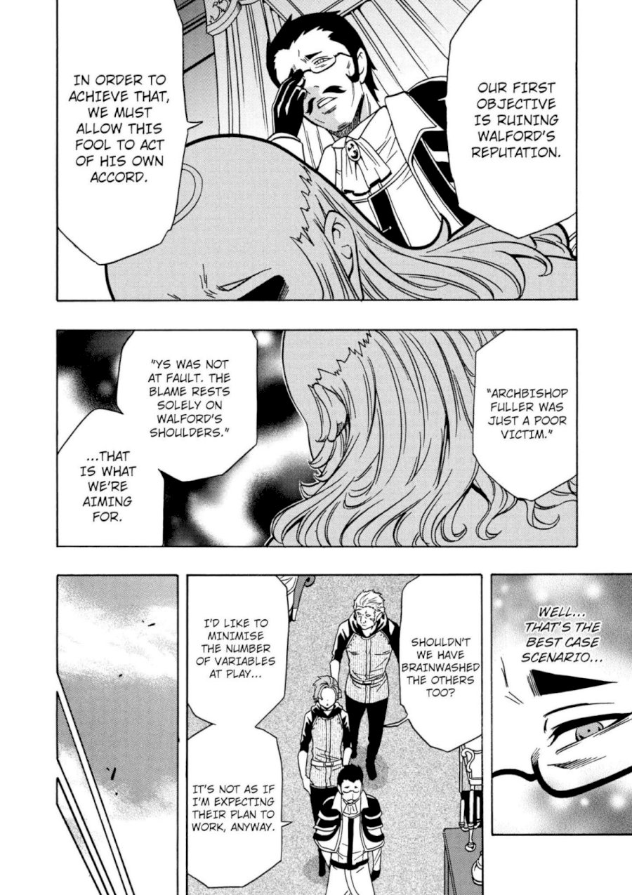 Kenja no Mago - Chapter 31 [photo 9] - MangaPorn