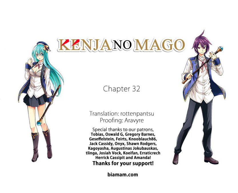Kenja no Mago - Chapter 32 [photo 1] - MangaPorn