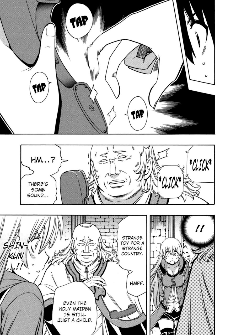 Kenja no Mago - Chapter 32 [photo 12] - MangaPorn