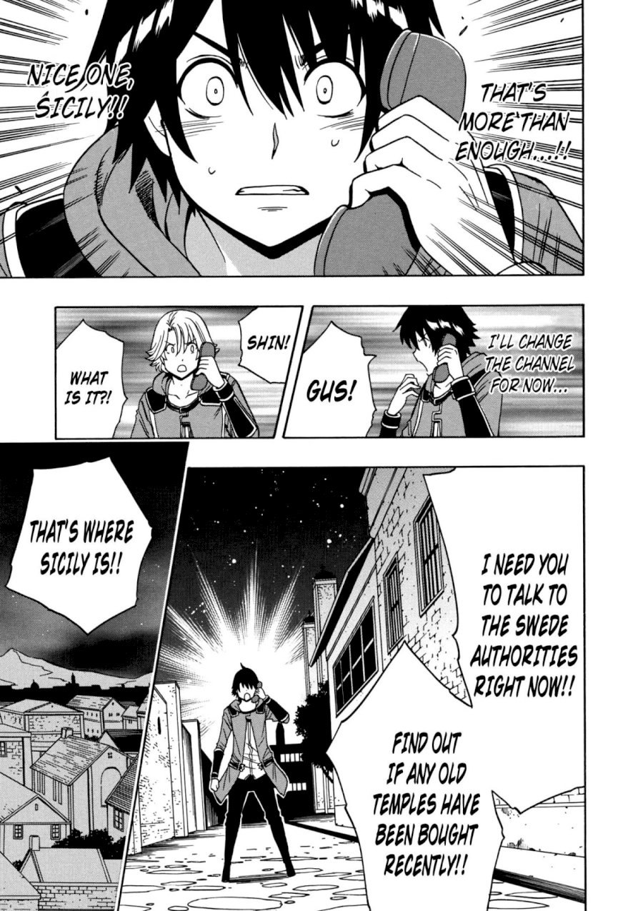 Kenja no Mago - Chapter 32 [photo 14] - MangaPorn