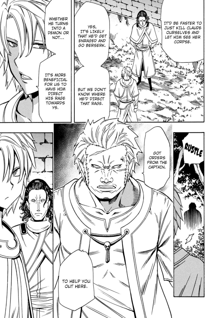 Kenja no Mago - Chapter 32 [photo 16] - MangaPorn