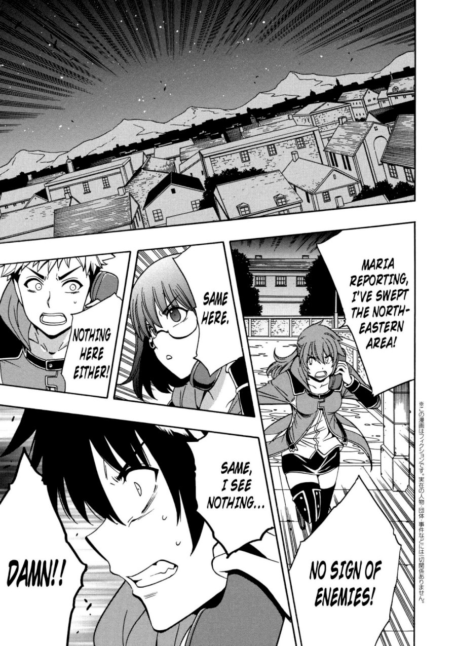 Kenja no Mago - Chapter 32 [photo 2] - MangaPorn