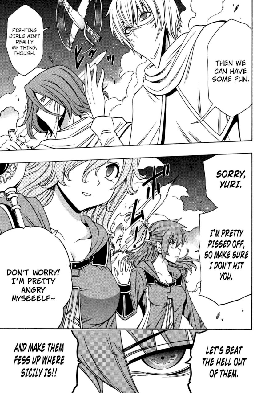 Kenja no Mago - Chapter 32 [photo 20] - MangaPorn