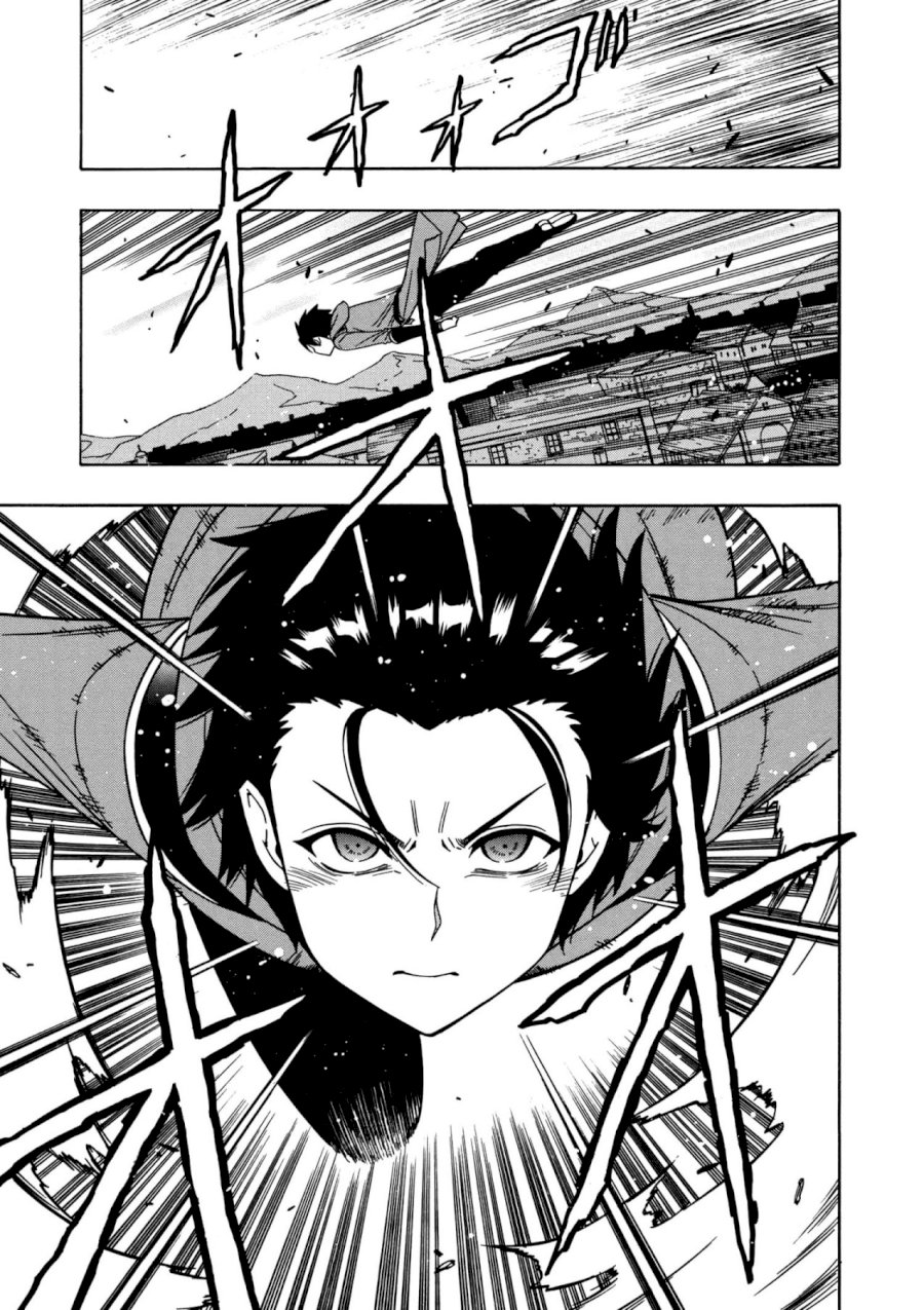 Kenja no Mago - Chapter 32 [photo 22] - MangaPorn