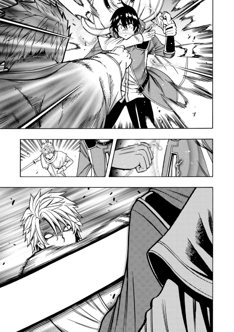 Kenja no Mago - Chapter 32 [photo 27] - MangaPorn