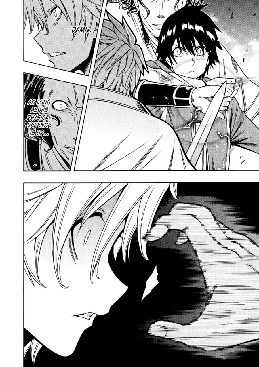 Kenja no Mago - Chapter 32 [photo 28] - MangaPorn