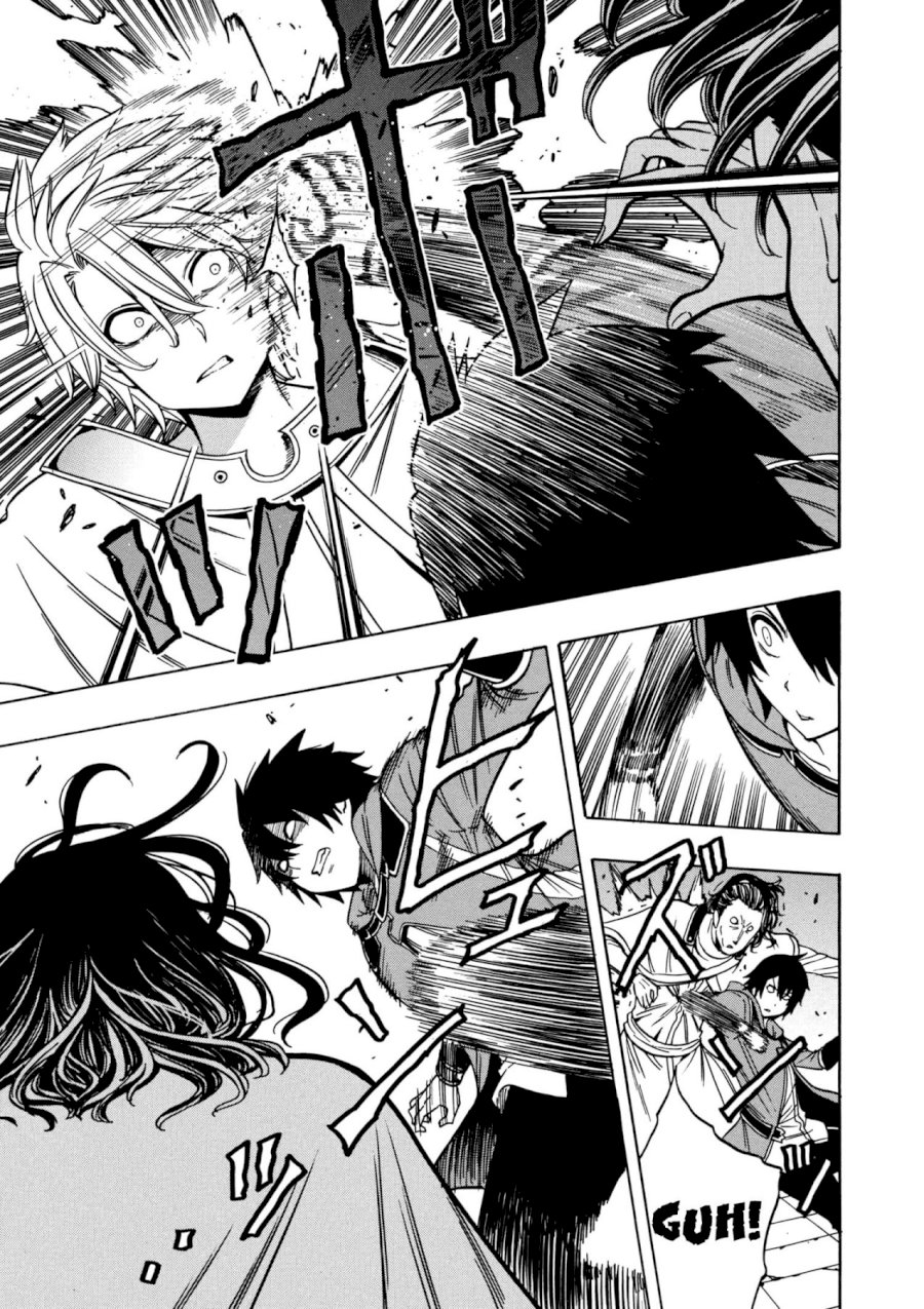 Kenja no Mago - Chapter 32 [photo 29] - MangaPorn